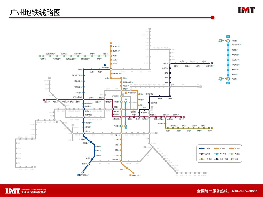 Z6·尊龙凯时「中国」人生就是搏!