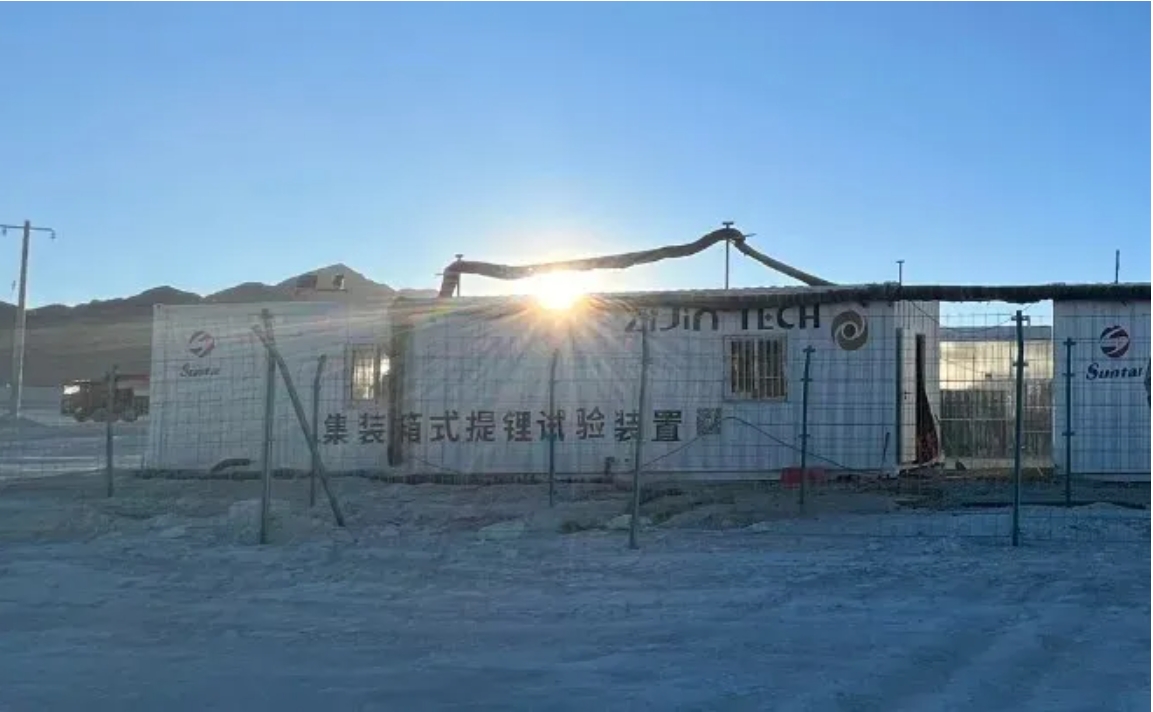 龙八- long8(国际)唯一官方网站