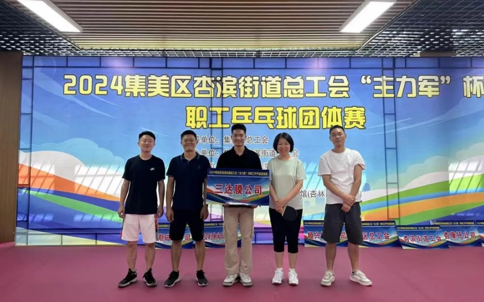 龙八- long8(国际)唯一官方网站