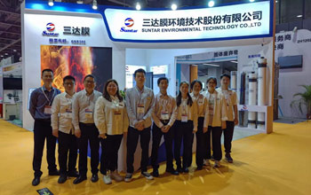 新膜产品亮相 热门话题聚焦 | 龙八国际与您相约第七届广东水展