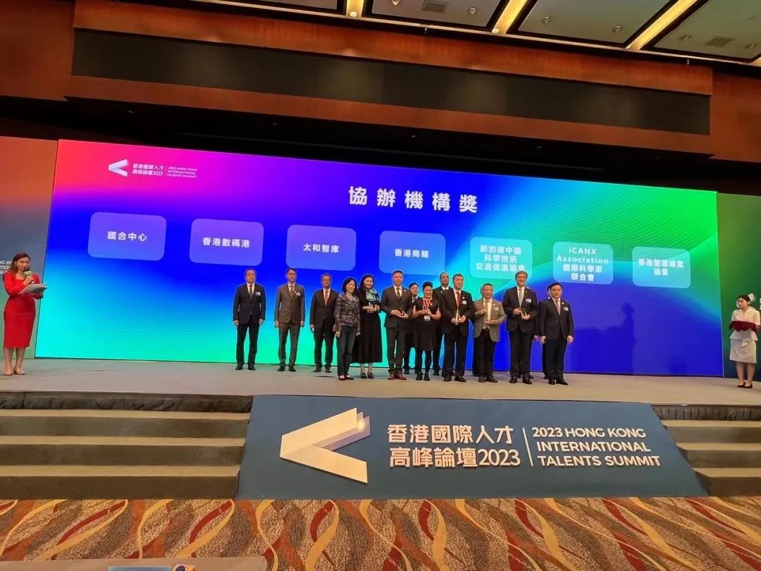 龙八- long8(国际)唯一官方网站