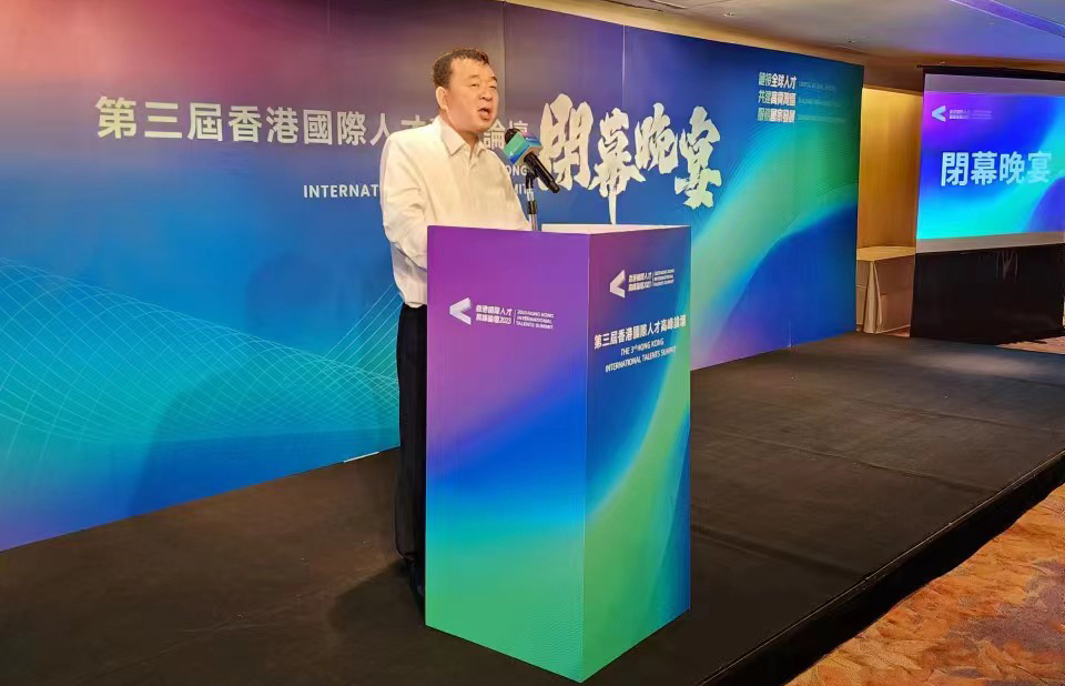 龙八- long8(国际)唯一官方网站