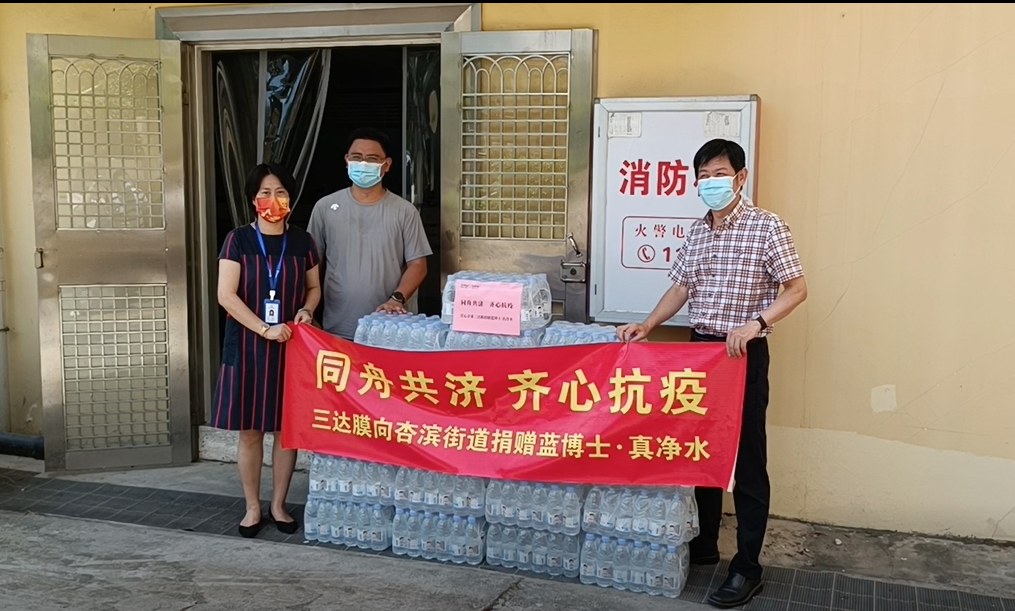 龙八- long8(国际)唯一官方网站