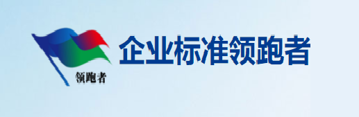 龙八- long8(国际)唯一官方网站