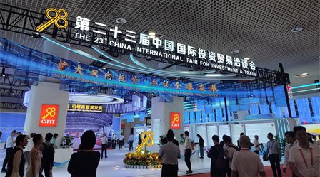 龙八- long8(国际)唯一官方网站