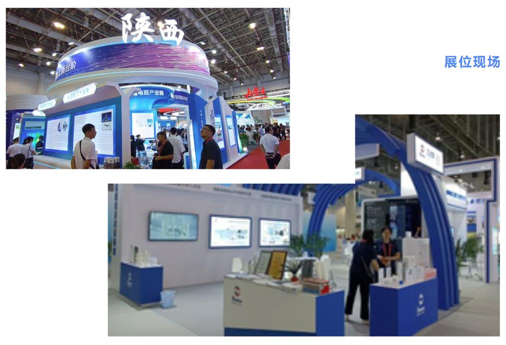 龙八- long8(国际)唯一官方网站