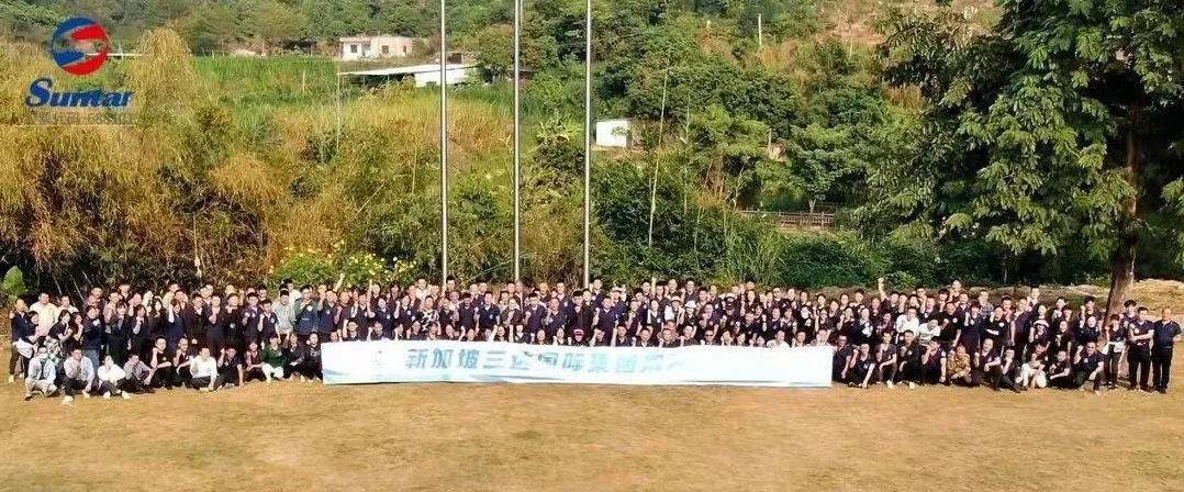 龙八- long8(国际)唯一官方网站