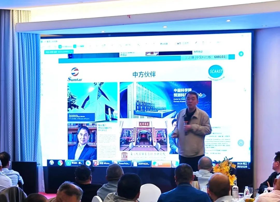 龙八- long8(国际)唯一官方网站