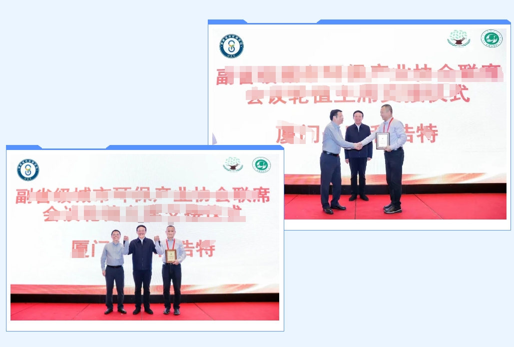 龙八- long8(国际)唯一官方网站