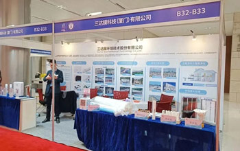 龙八国际亮相2023年度副省级都会情形保；；；；；；ば崃ㄍ耍┚刍