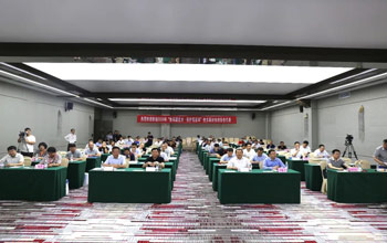 龙八国际乐成承办“应用膜手艺.；；；；；；；；つ盖缀印毖雍又卫硎忠章睦涣骰