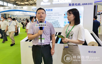 赋能自主膜品牌 重塑硬核膜手艺 龙八国际演绎“新膜法” 