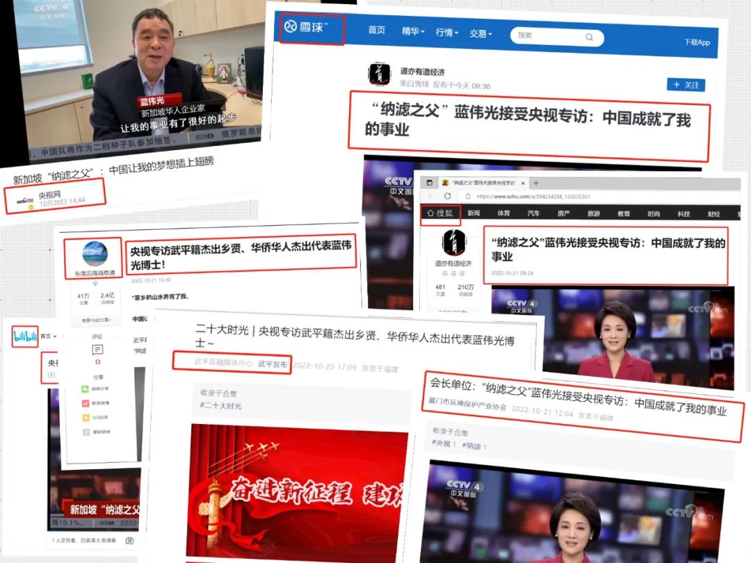 龙八- long8(国际)唯一官方网站