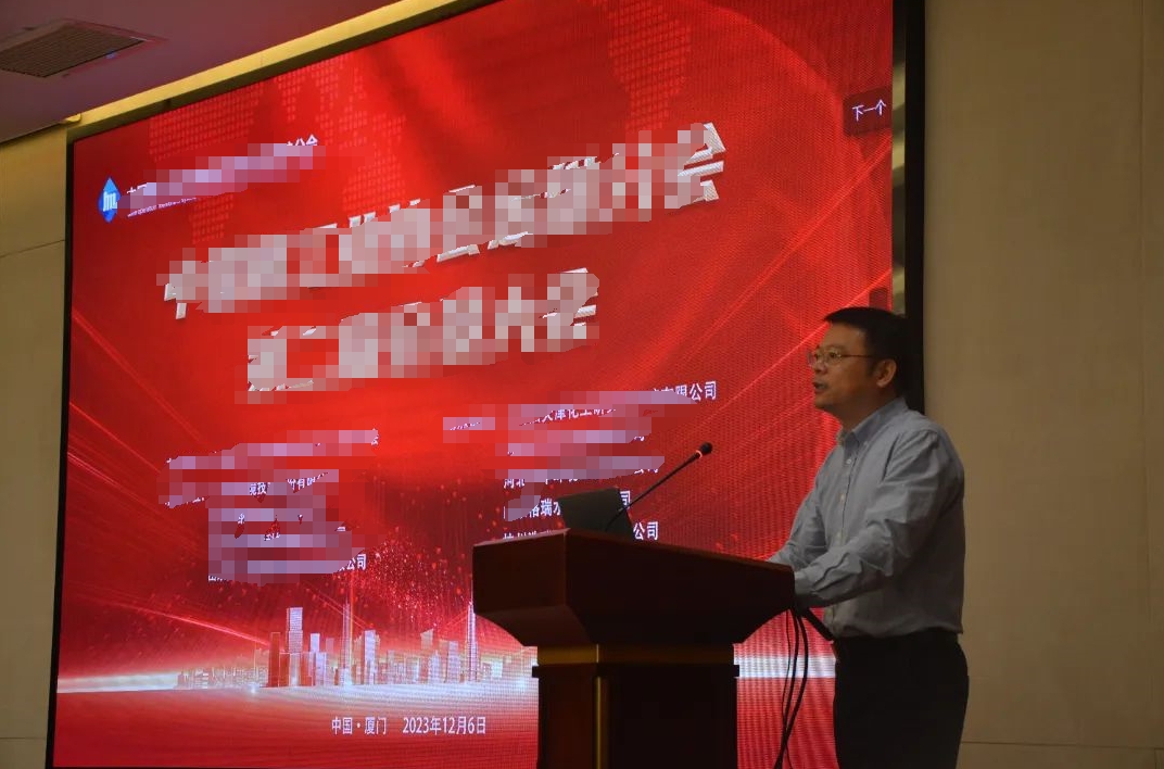 龙八- long8(国际)唯一官方网站