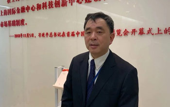 热烈庆祝龙八国际在中国科创板上市周围年！