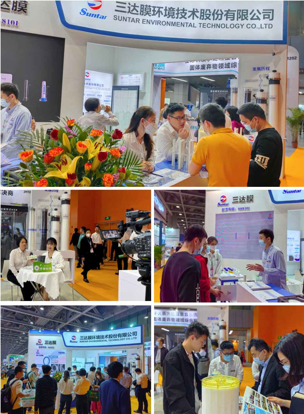 龙八- long8(国际)唯一官方网站