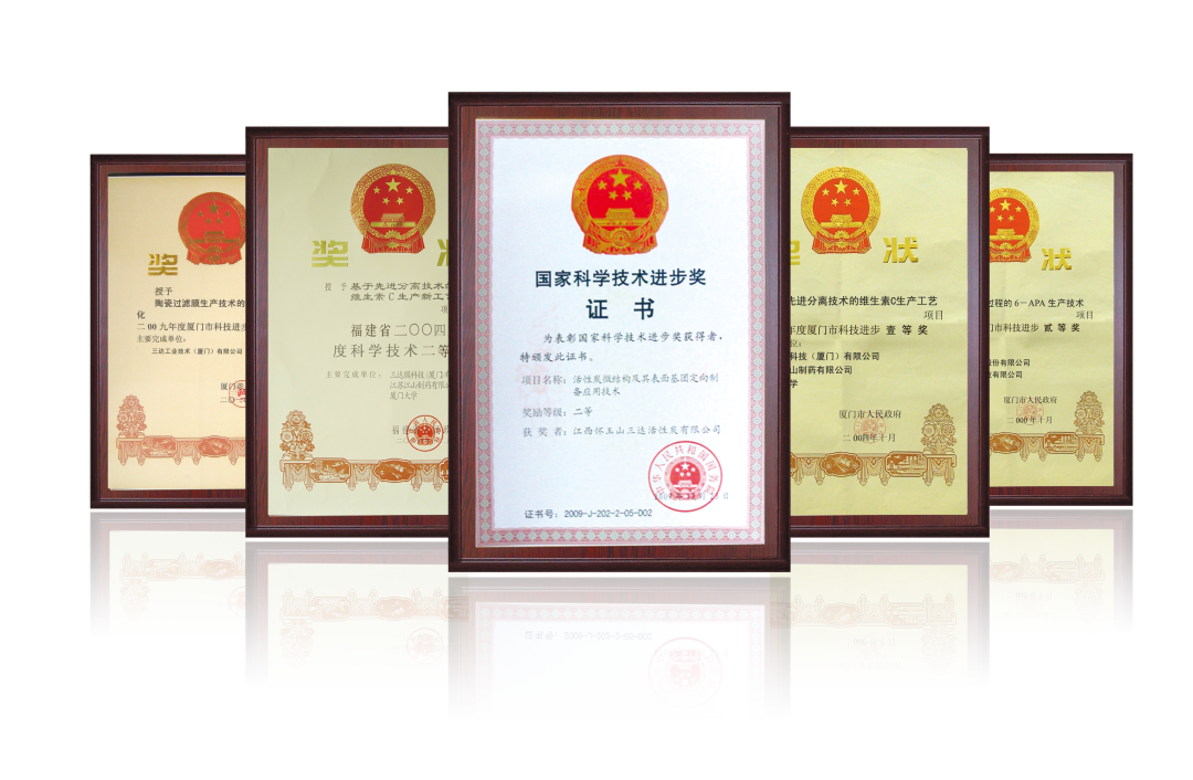 龙八- long8(国际)唯一官方网站