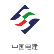 龙八国际相助同伴：中国电建