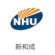 龙八国际相助同伴：新和成