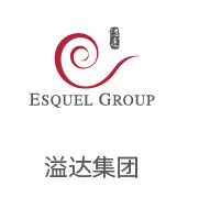 龙八国际相助同伴：溢达集团