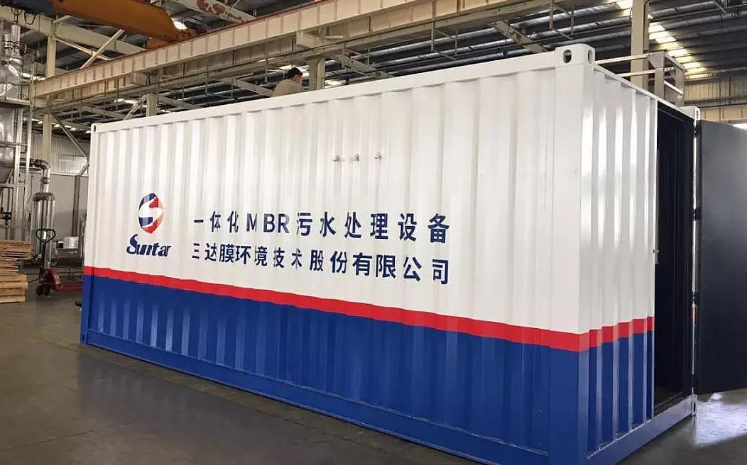 龙八- long8(国际)唯一官方网站