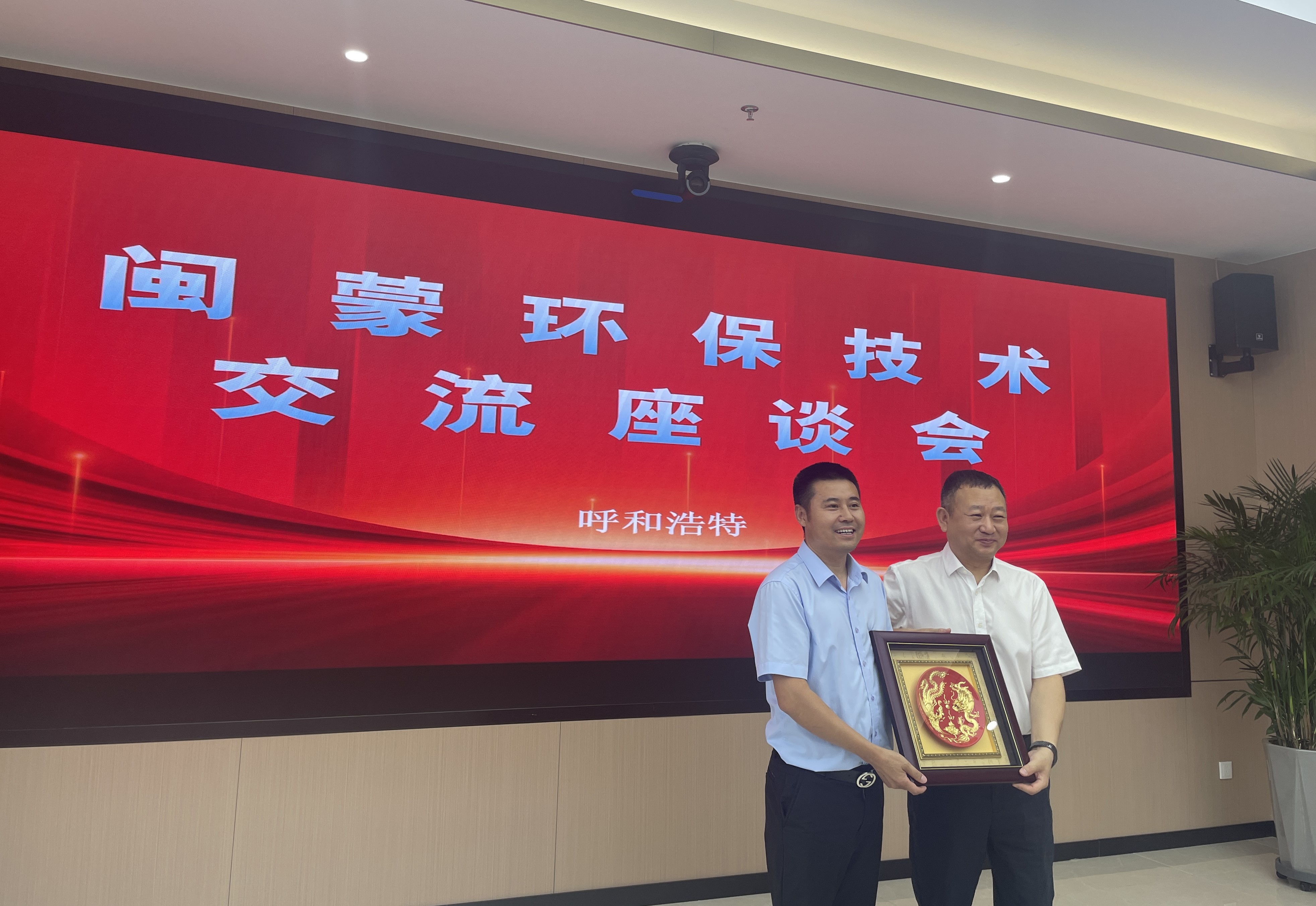 龙八- long8(国际)唯一官方网站