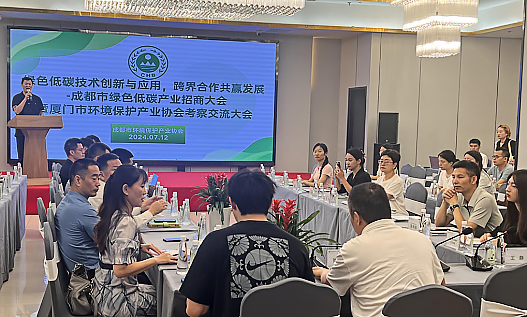 龙八- long8(国际)唯一官方网站