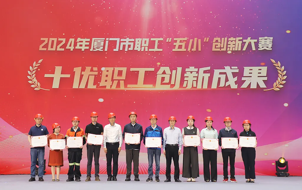 龙八- long8(国际)唯一官方网站