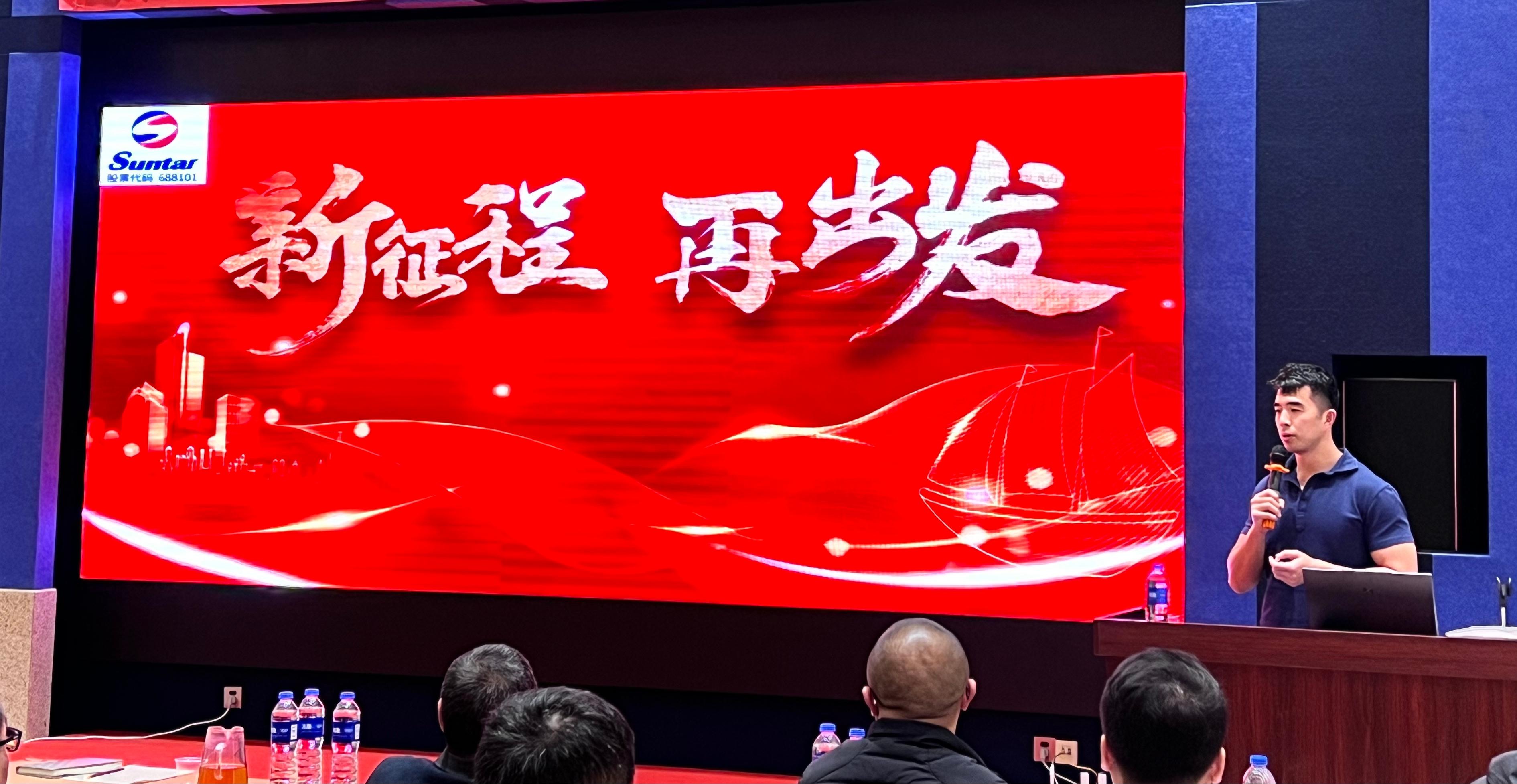 龙八- long8(国际)唯一官方网站