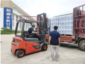 龙八- long8(国际)唯一官方网站