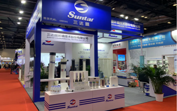 龙八国际携立异水处置惩罚产品匠心亮相北京国际水处置惩罚展览会