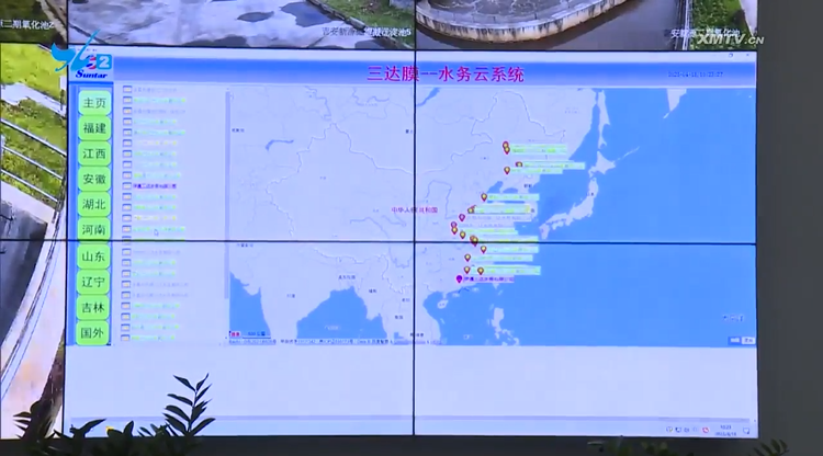 龙八- long8(国际)唯一官方网站