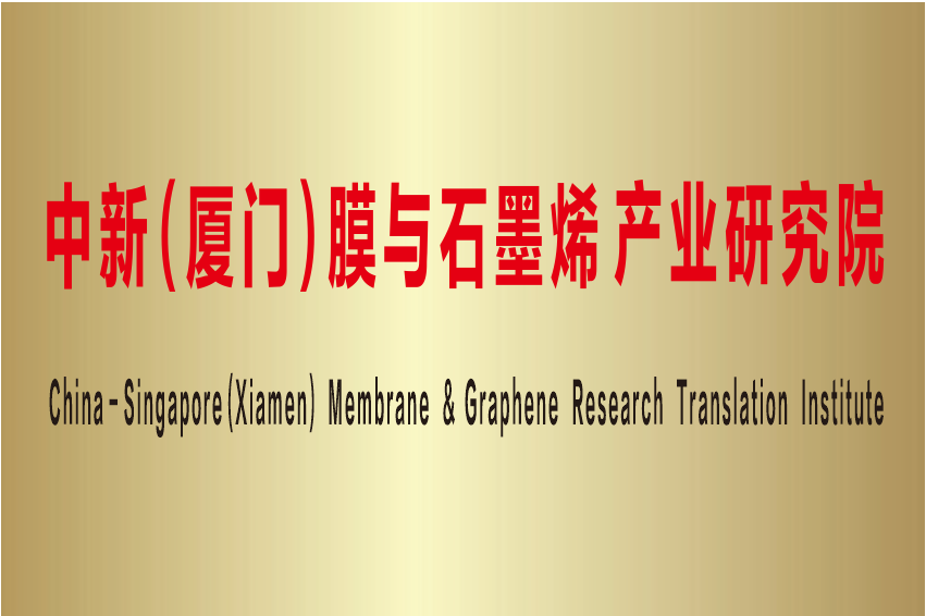 龙八- long8(国际)唯一官方网站