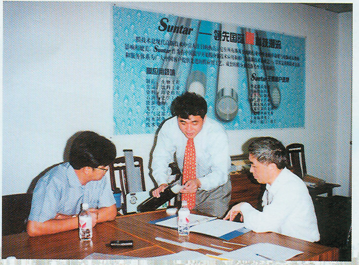 龙八- long8(国际)唯一官方网站