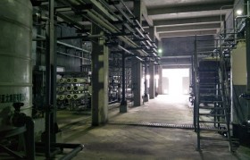 造纸废水处置惩罚手艺优势有哪些？？？？？造纸废水特点是什么？？？？？