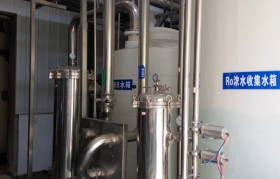 废酸接纳废水零排放怎么处置惩罚？？？？？优势是什么？？？？？