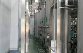 化工污水处置惩罚进水浓度波动大怎么办？？？？？