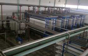 日用化工废水水质特征是什么？？？？？？怎么处置惩罚？？？？？？