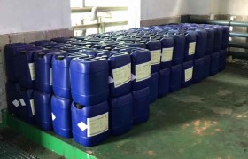 水处置惩罚药剂有哪些？？？？？水处置惩罚中都有哪些药剂?