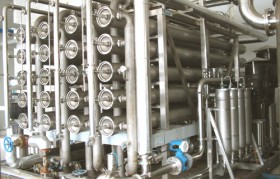 丁苯酞生产废水用什么要领处置惩罚？？？？？零排放焦点优势是什么?