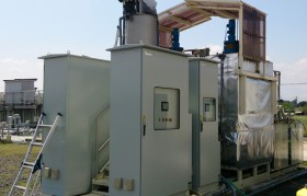 垃圾渗滤液对情形的影响有哪些？？？？？？？处置惩罚的意义是什么？？？？？？？