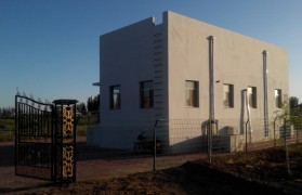 垃圾渗滤液常用处置惩罚工艺有哪些？？？？？？？