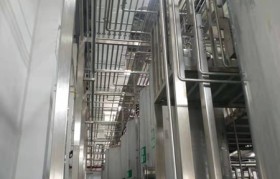 化工污水处置惩罚水质超标是什么缘故原由？？？？？怎么办？？？？？