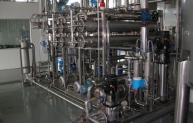 高矿化度矿井水处置惩罚工艺优势有哪些？？？？？特点有哪些?