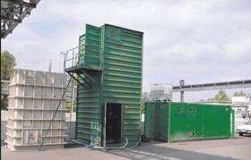 MBR膜生物反应器事情原理是什么？？？？？？？详细怎样操作？？？？？？？