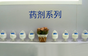 膜洗濯剂哪家好？？？？？膜洗濯药剂厂家哪家靠谱？？？？？