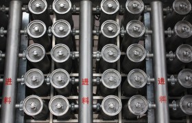 屠宰废水处置惩罚装备使用时应检查哪些方面？？？？？？？