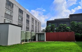 废液碱怎么处置惩罚？？？？？？？碱性废水的处置惩罚要领有哪些？？？？？？？