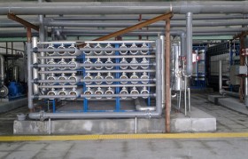 屠宰污水处置惩罚装备特点有哪些？？？？？？？？其事情原理是什么？？？？？？？？