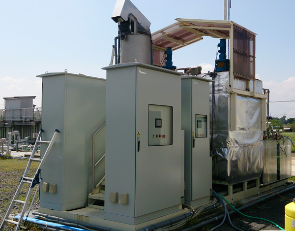 垃圾渗滤液对情形的影响有哪些？？？？？？？？处置惩罚的意义是什么？？？？？？？？